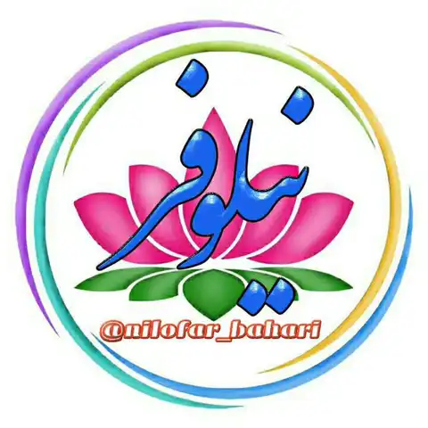Shop Profile