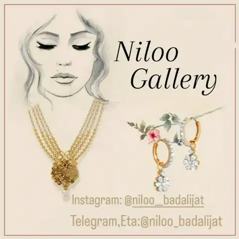 Shop Profile