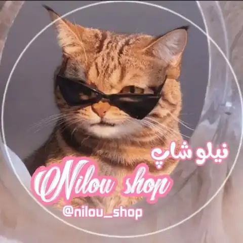 Shop Profile
