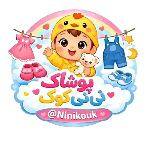 Shop Profile