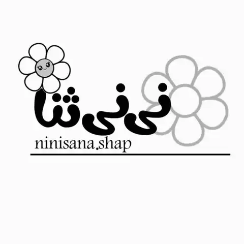 Shop Profile