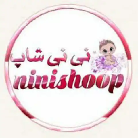 Shop Profile