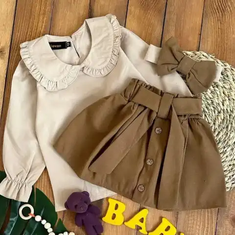 Shop Profile