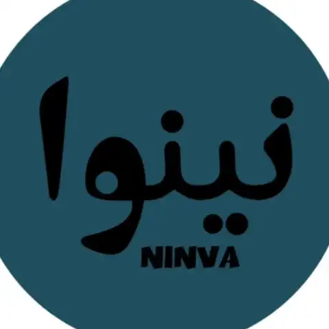 Shop Profile