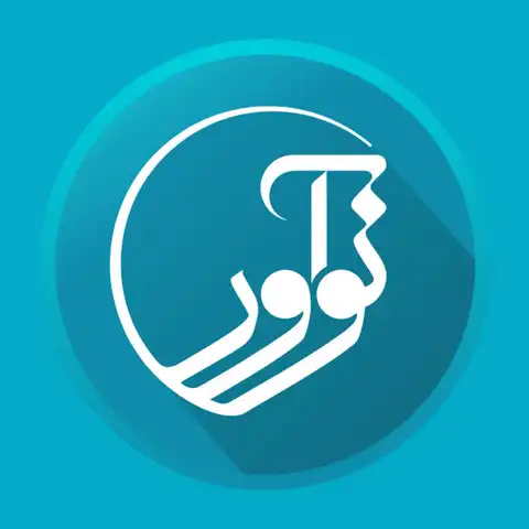 Shop Profile