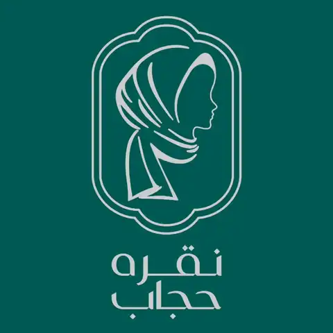 Shop Profile