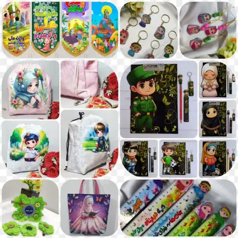 Shop Profile