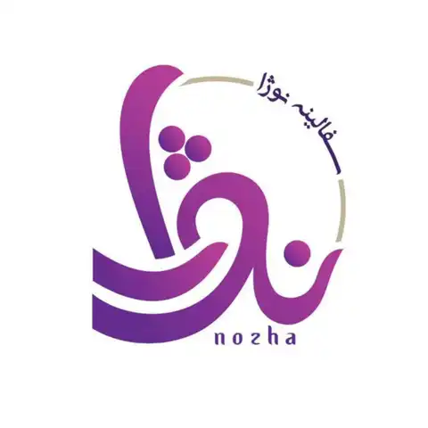 Shop Profile