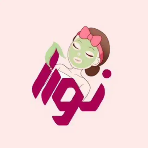 Shop Profile