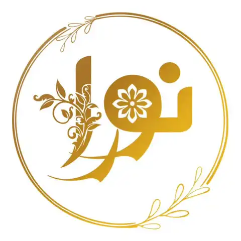 Shop Profile