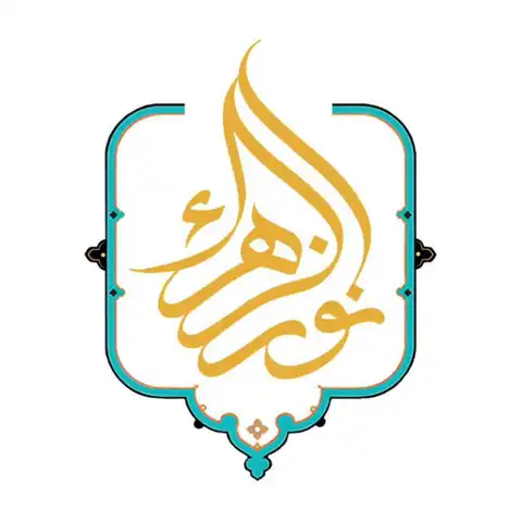Shop Profile