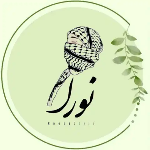 Shop Profile