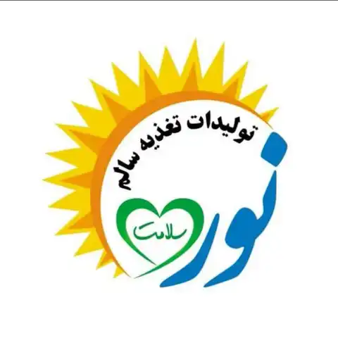 Shop Profile