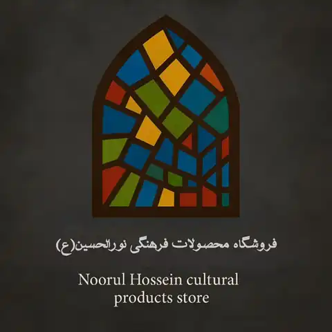 Shop Profile