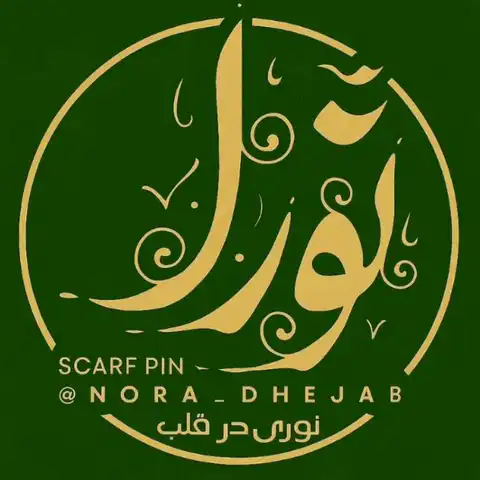 Shop Profile