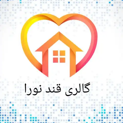 Shop Profile