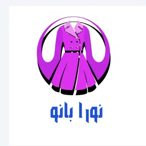 Shop Profile