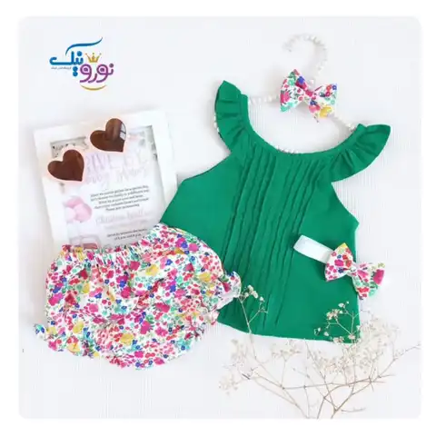 Shop Profile