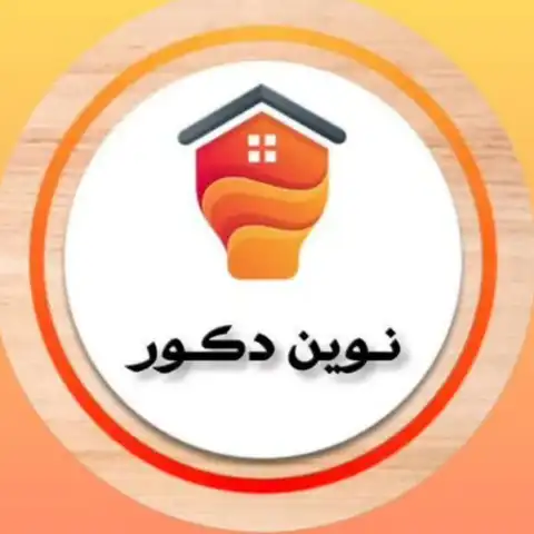 Shop Profile