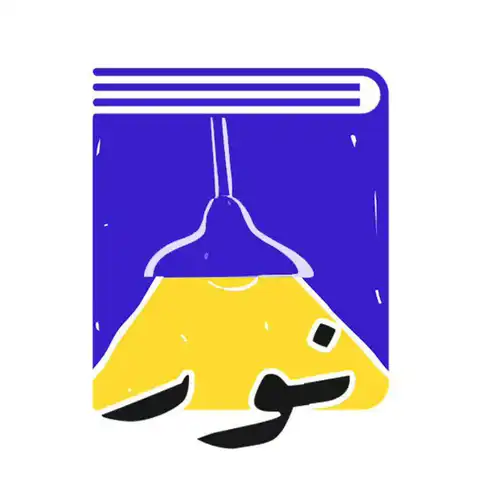 Shop Profile