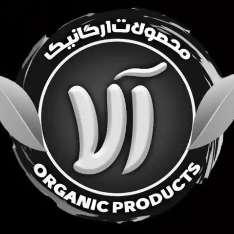 Shop Profile
