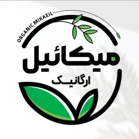 Shop Profile