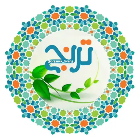 Shop Profile