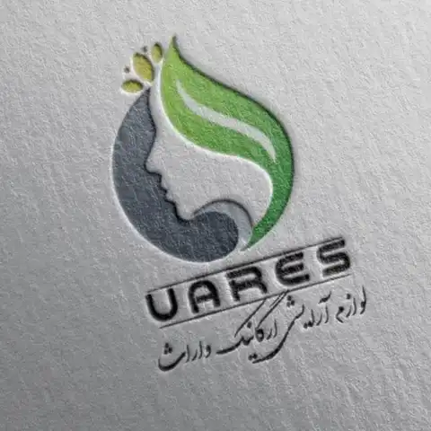 Shop Profile