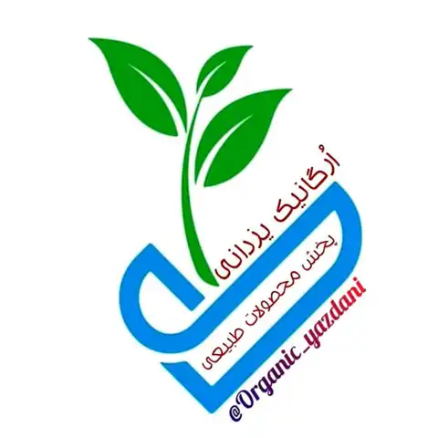 Shop Profile