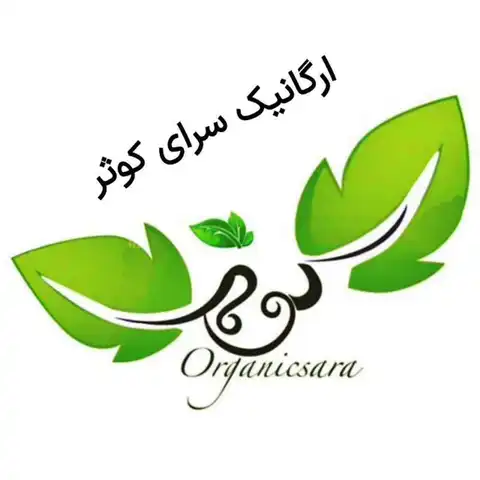 Shop Profile
