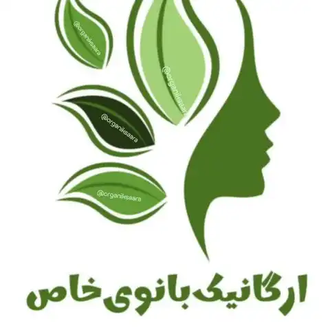 Shop Profile