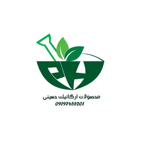 Shop Profile