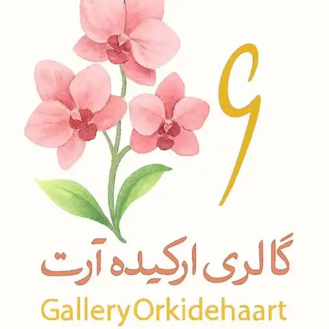 Shop Profile