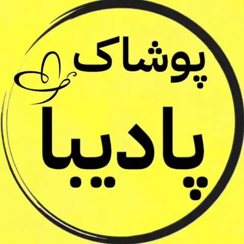 Shop Profile
