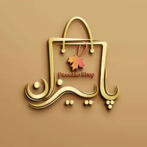 Shop Profile