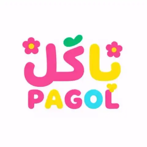 Shop Profile