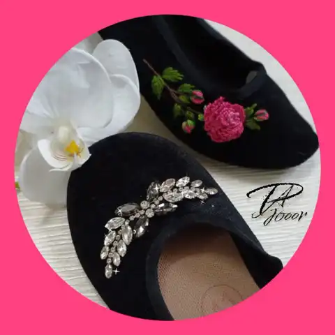 Shop Profile