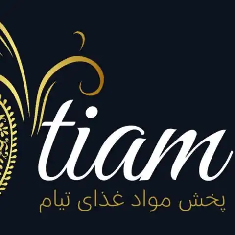 Shop Profile
