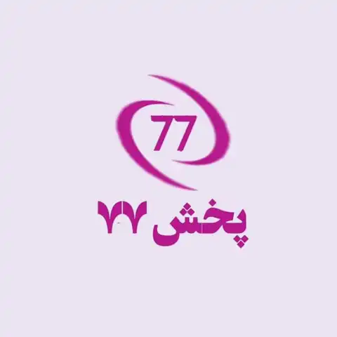 Shop Profile