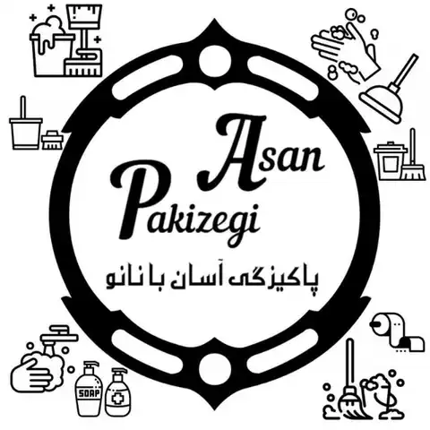 Shop Profile
