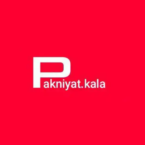 Shop Profile
