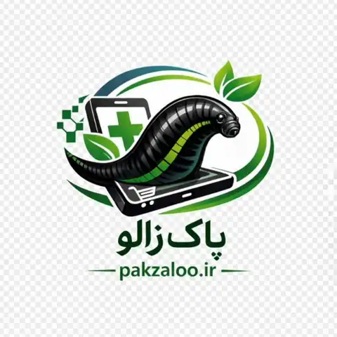 Shop Profile