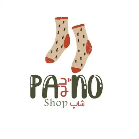 Shop Profile