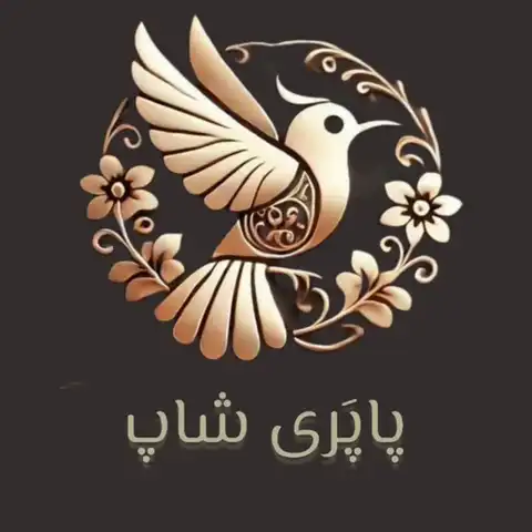 Shop Profile