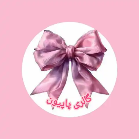 Shop Profile