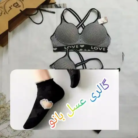 Shop Profile