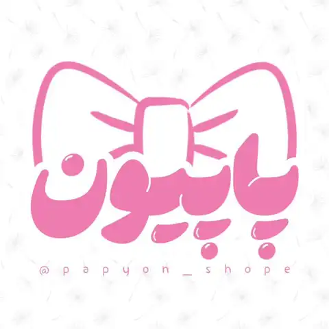Shop Profile