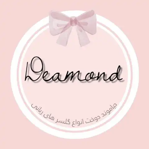 Shop Profile