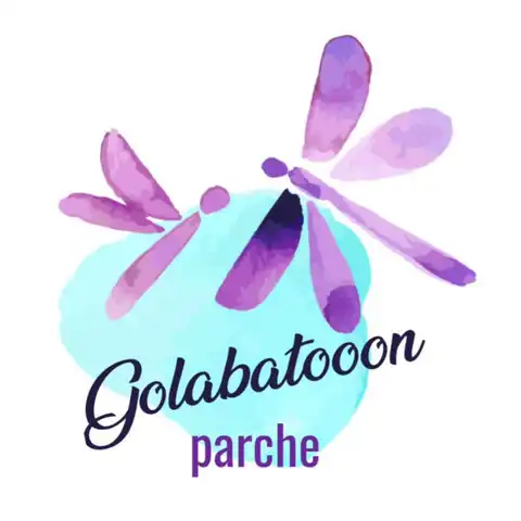Shop Profile