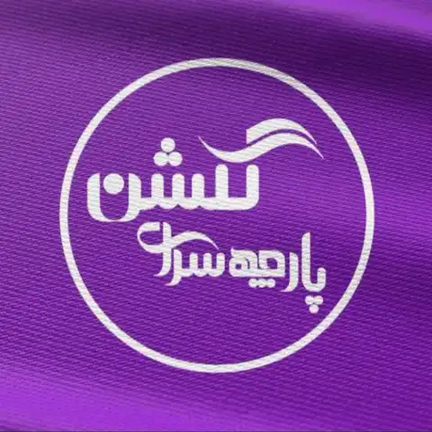Shop Profile